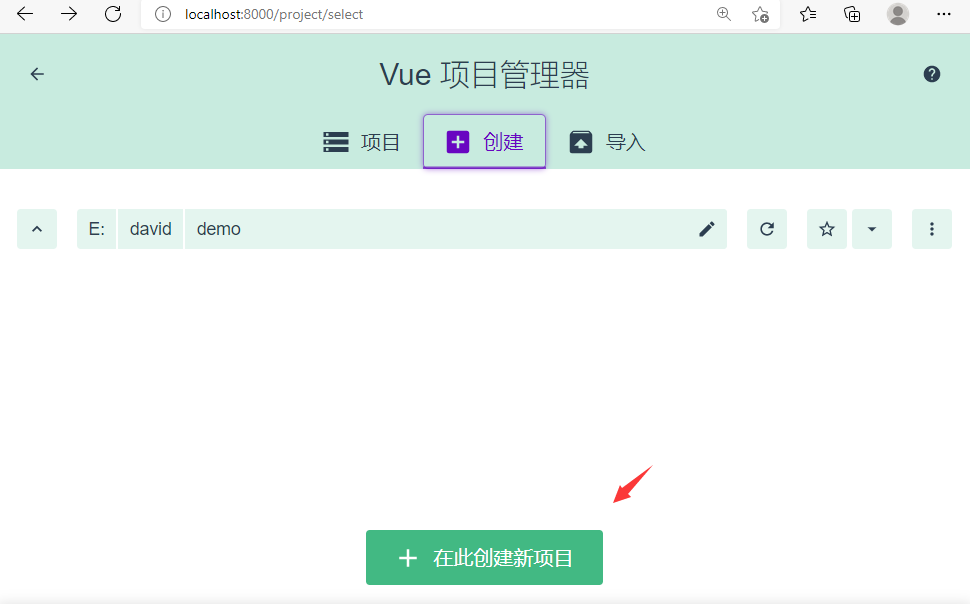 图片alt