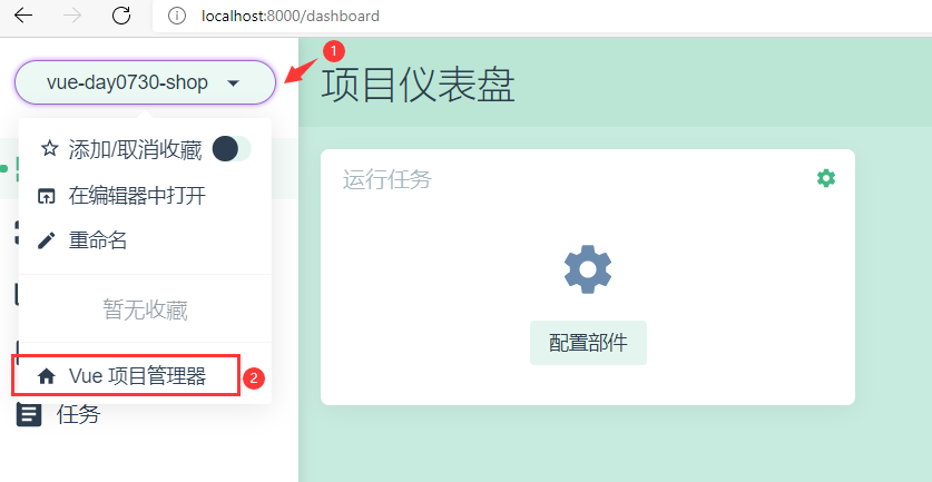 图片alt