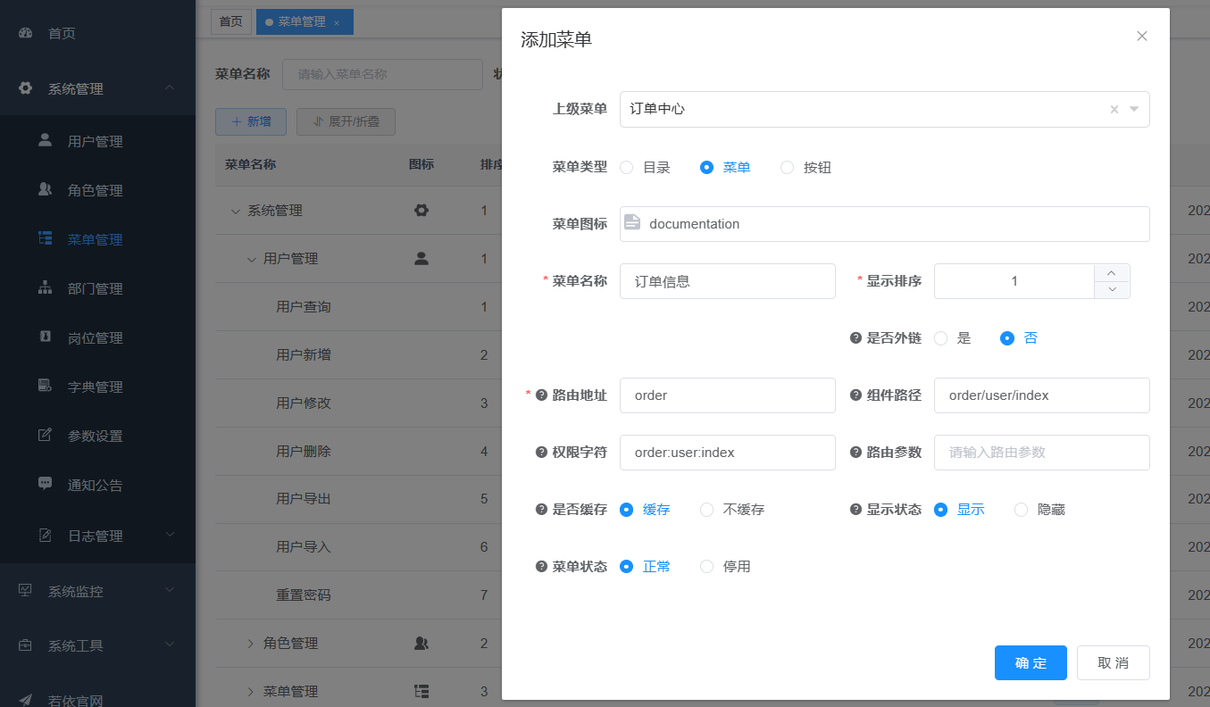 图片alt