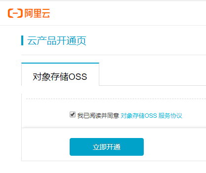 图片alt
