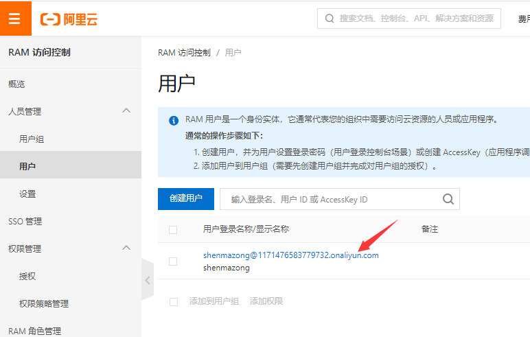图片alt