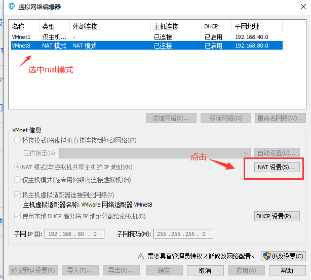 图片alt