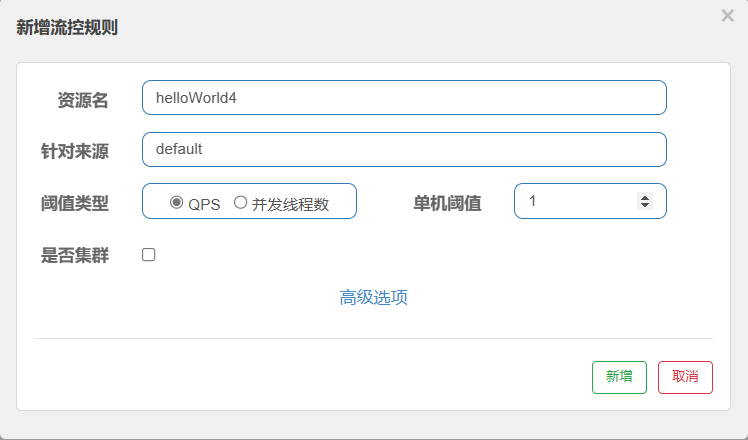 图片alt