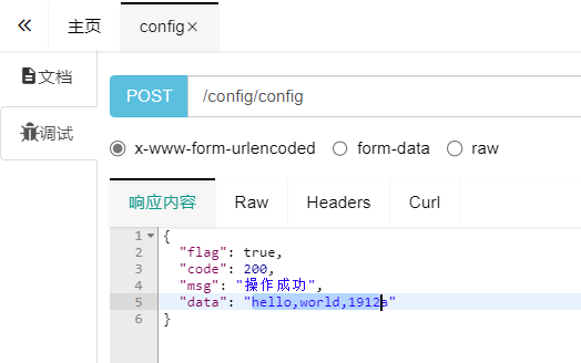 图片alt