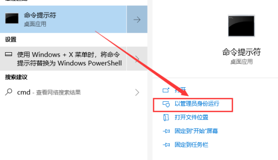 图片alt