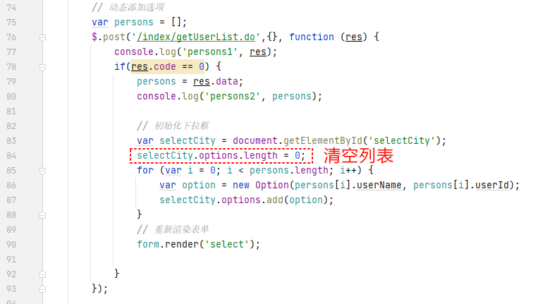 图片alt