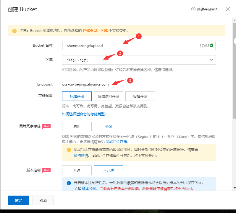 图片alt