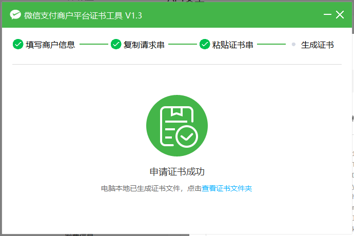 图片title 图片alt