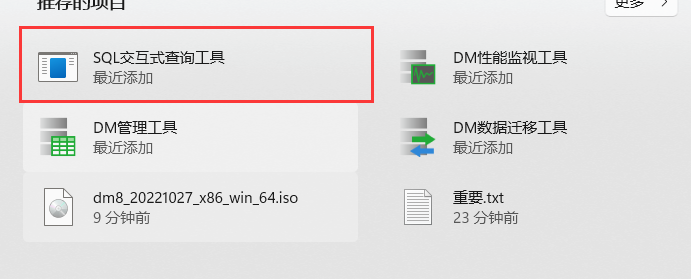 图片alt