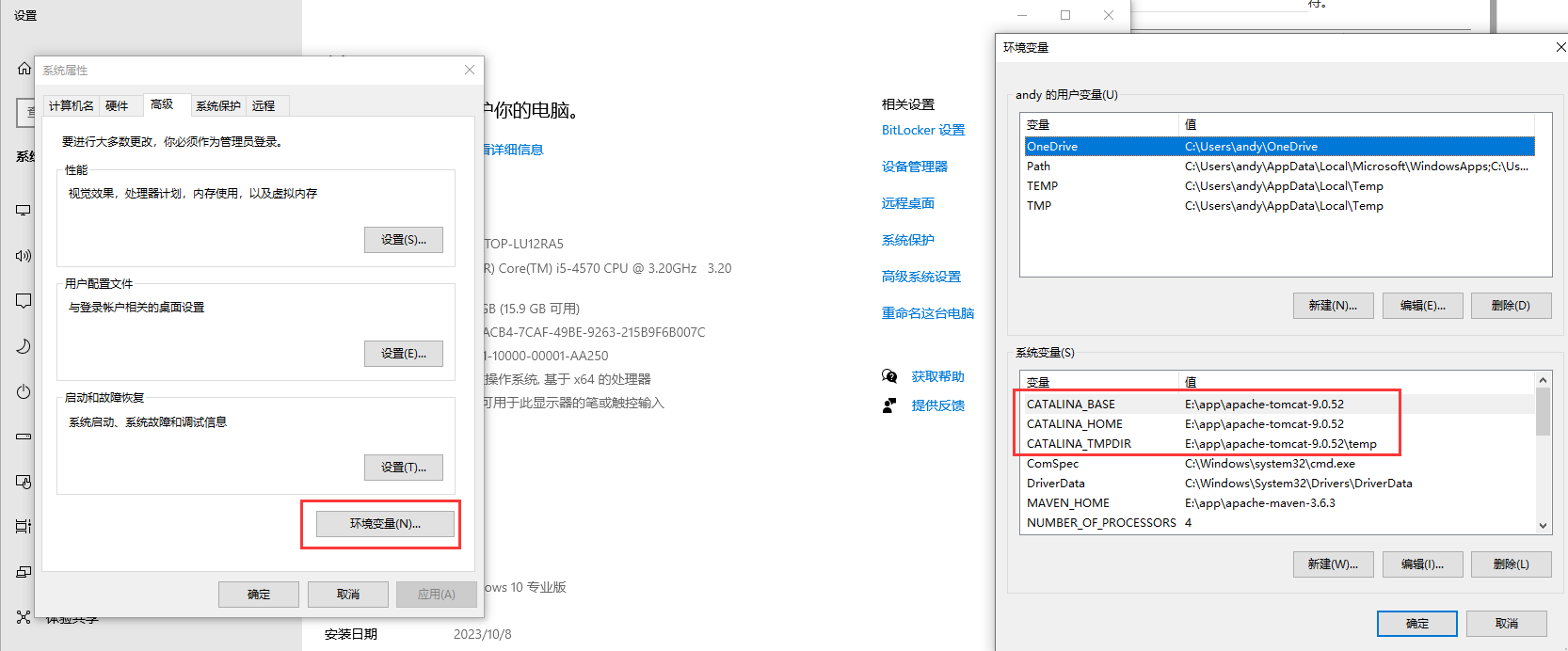 图片alt